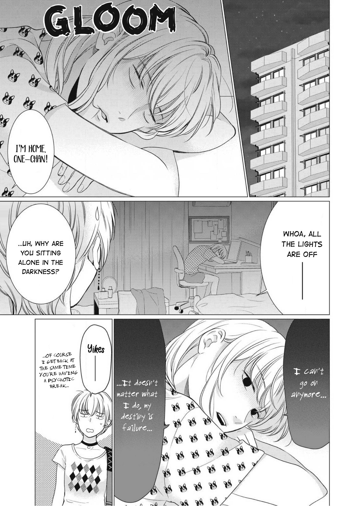 I Want This Flower to Bloom! - chapter 5 - #3