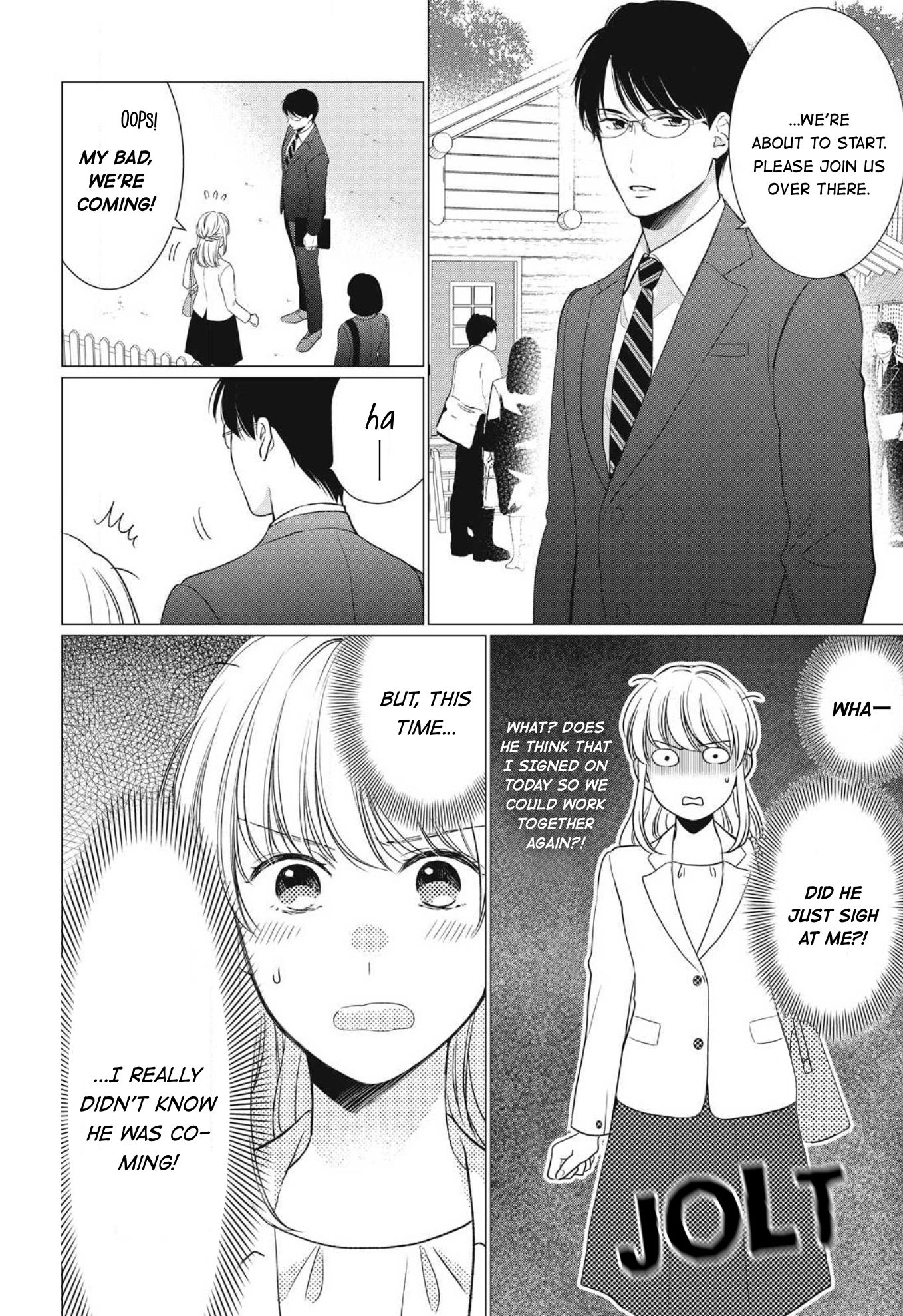 I Want This Flower to Bloom! - chapter 6 - #4