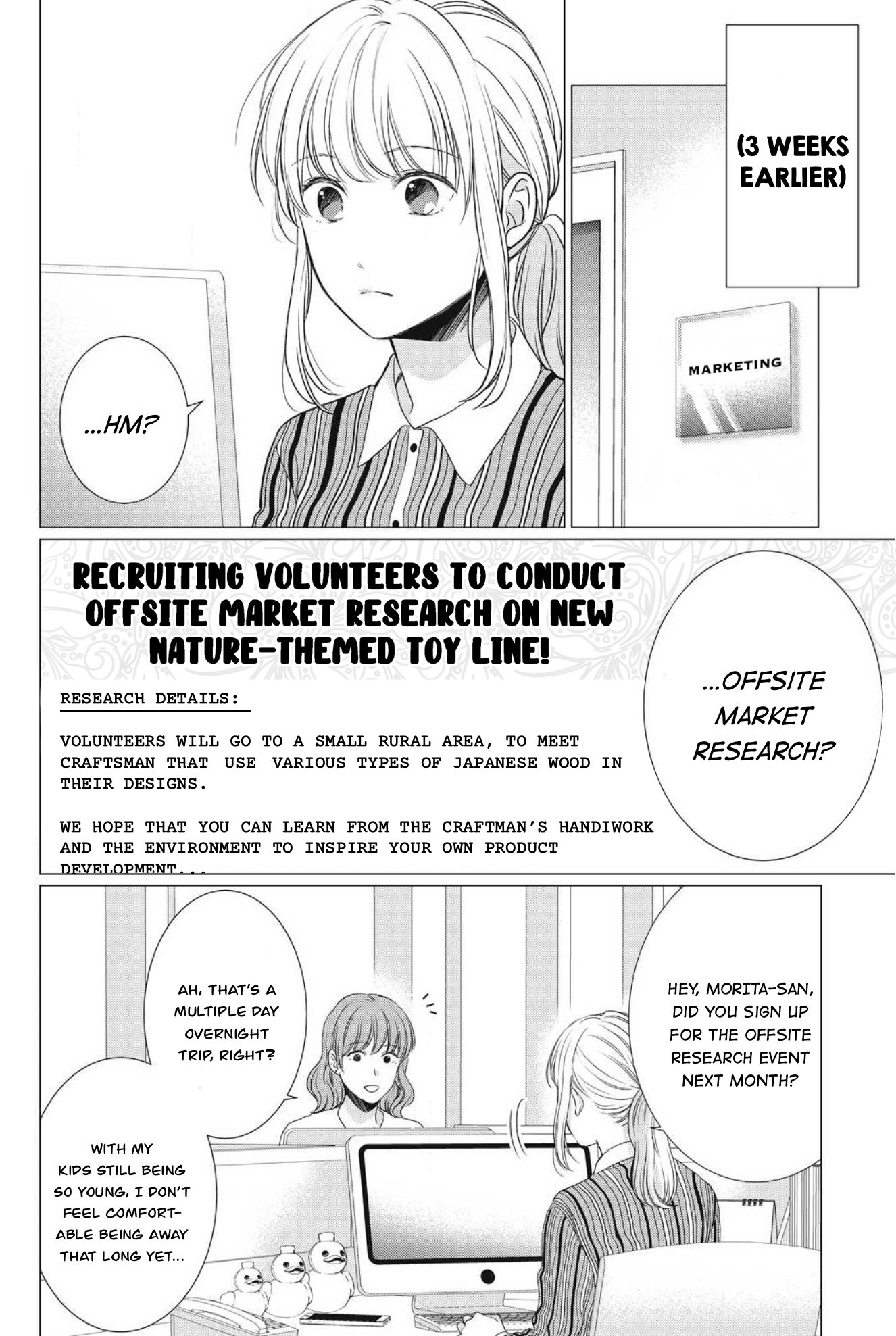 Hana Wants This Flower To Bloom! - chapter 6 - #5