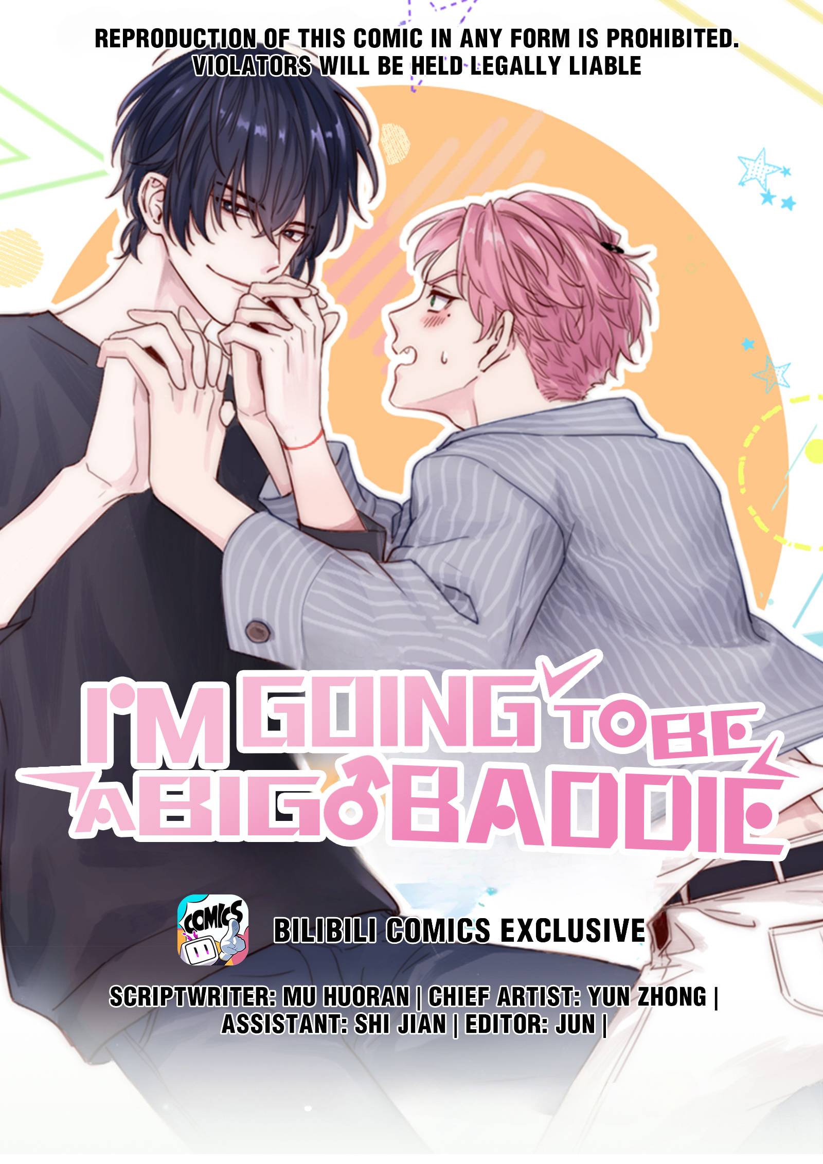 I Want To Be A Big Baddie - chapter 21 - #1