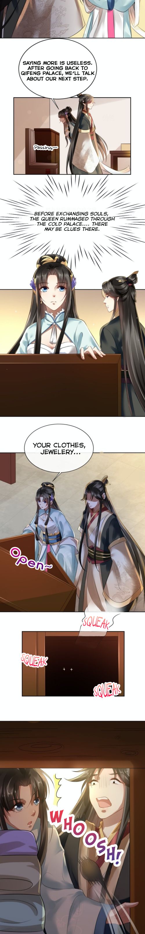 I Want To Be The Emperor - chapter 9 - #5
