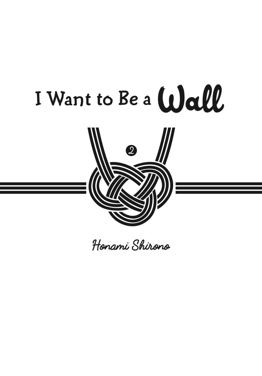 I Want To Be The Wall - chapter 7 - #3