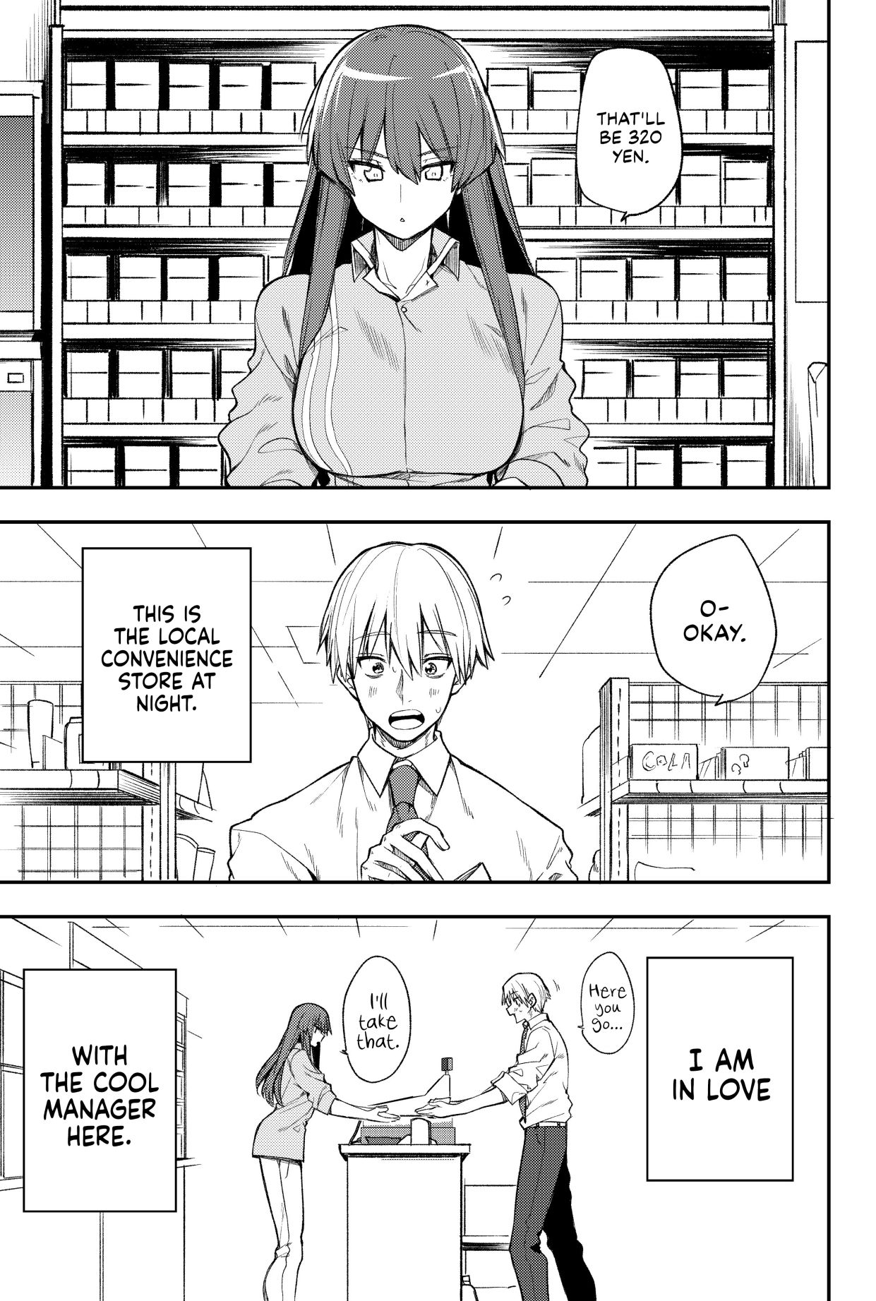 I Want to Become Better Acquainted with the Kuudere Convenience Store Manager - chapter 2 - #1