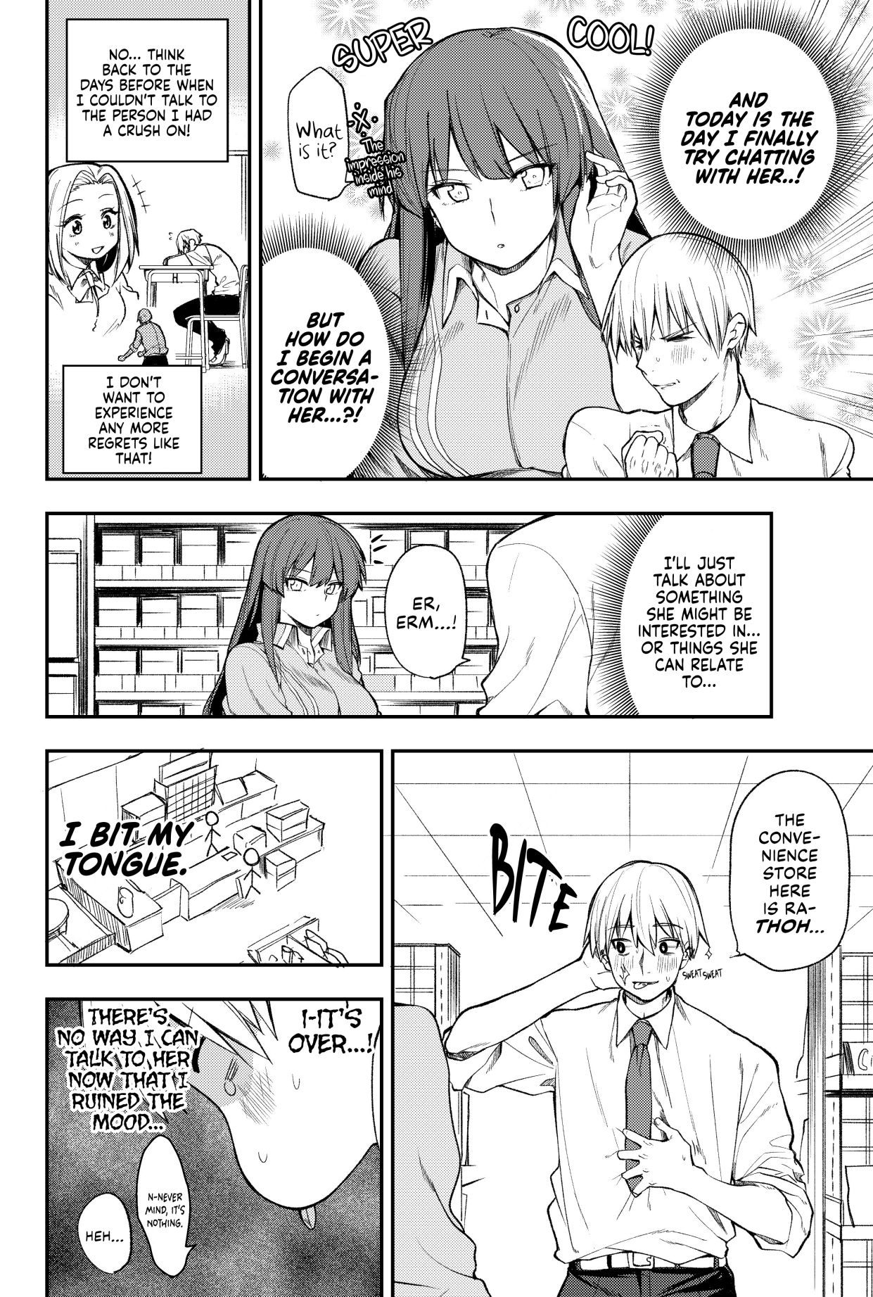 I Want to Become Better Acquainted with the Kuudere Convenience Store Manager - chapter 2 - #2