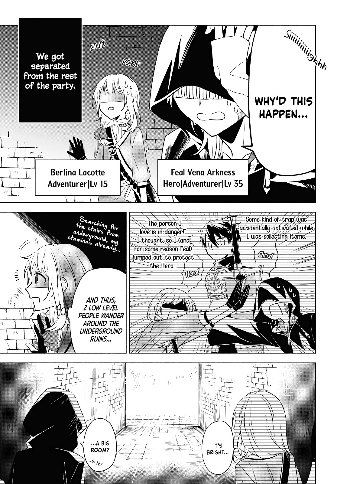 I Want to Become the Hero's Bride (￣&nabla;￣)ゞ - chapter 3 - #3