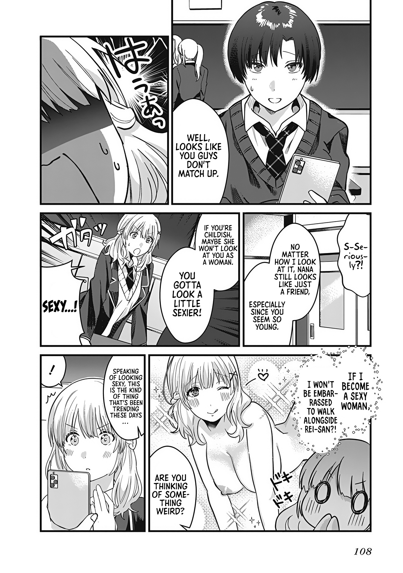I Want To Do All Sorts Of Things With Those Plump Melons! - chapter 7 - #5