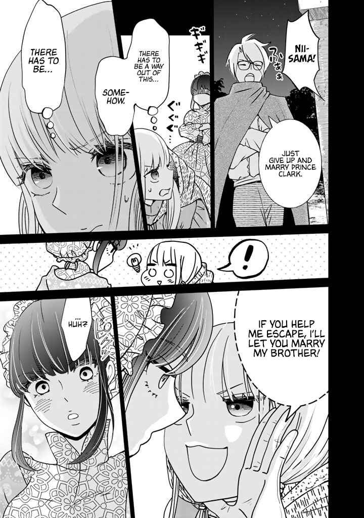 I Want To Escape From Princess Education - chapter 3 - #5