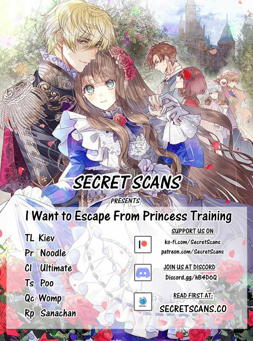 I Want To Escape From Princess Education - chapter 6 - #1
