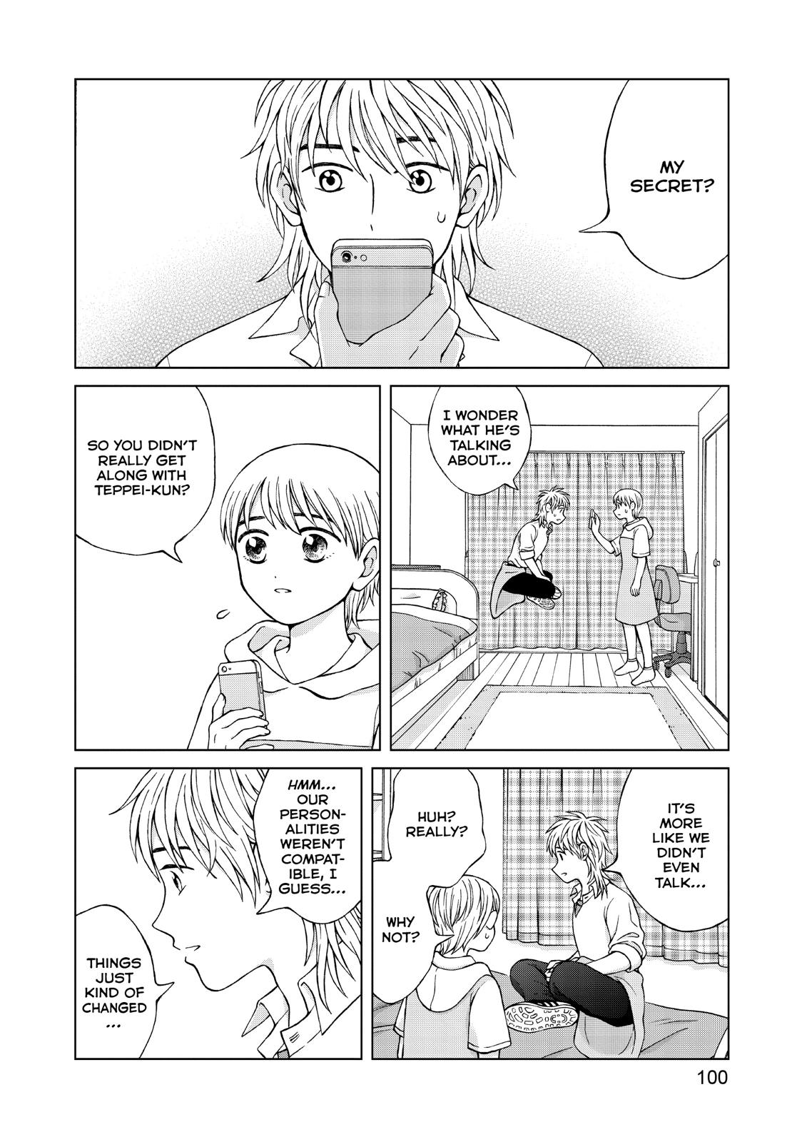 I Want to Hold Aono-kun so Badly I Could Die - chapter 24 - #2
