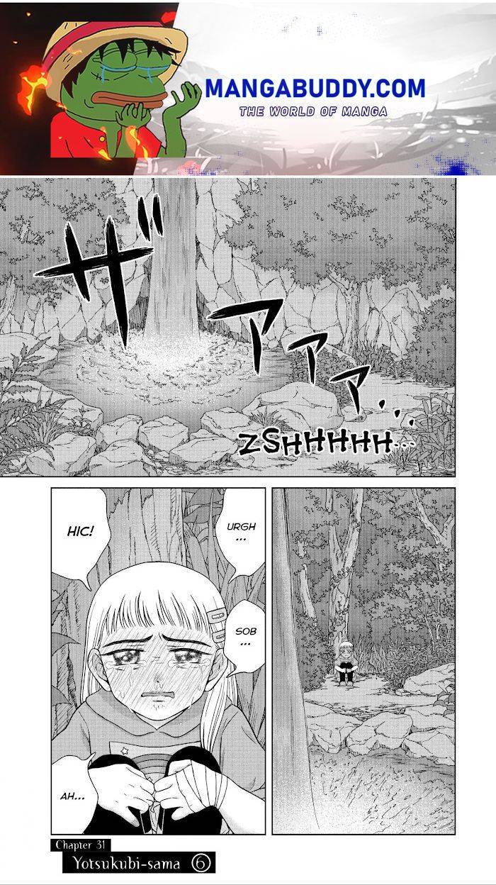 I Want to Hold Aono-kun so Badly I Could Die - chapter 31 - #1