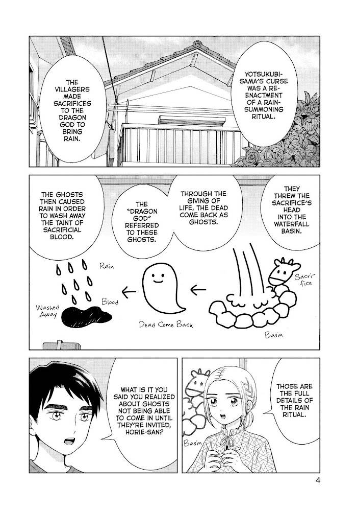 I Want to Hold Aono-kun so Badly I Could Die - chapter 39 - #6