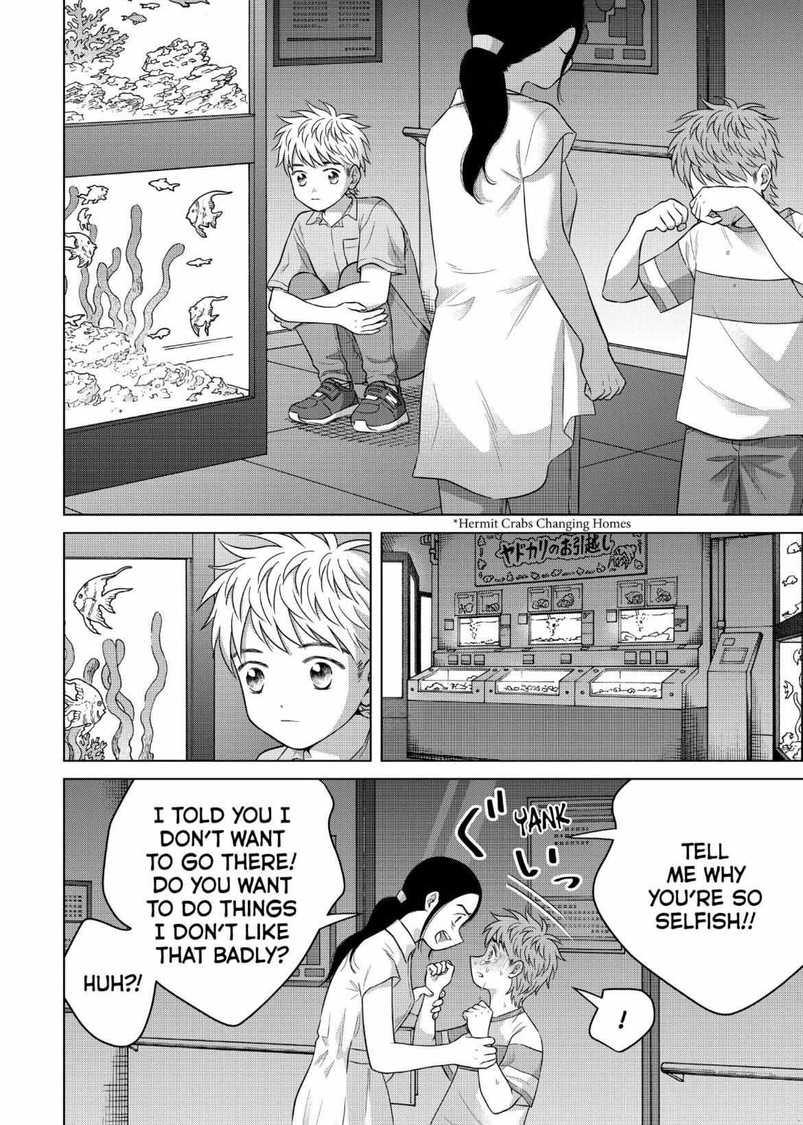 I Want to Hold Aono-kun so Badly I Could Die - chapter 60 - #3