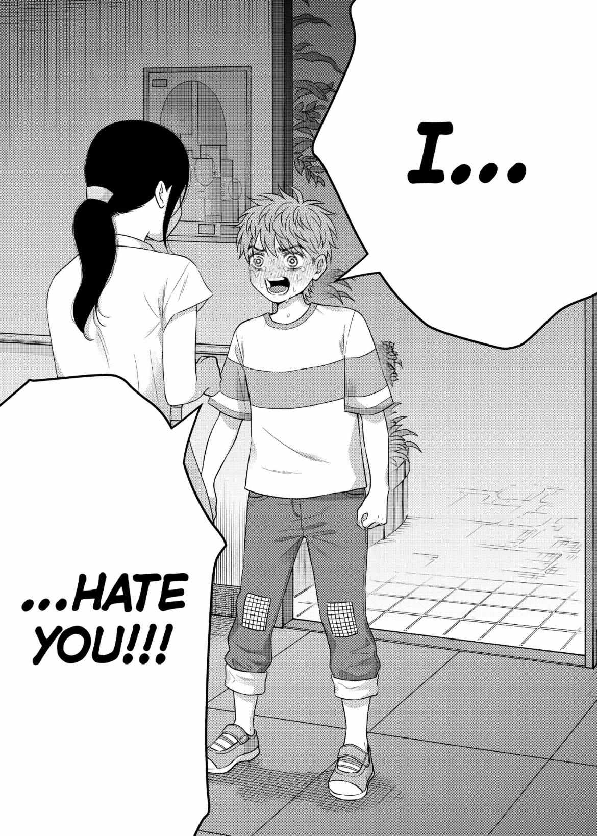I Want to Hold Aono-kun so Badly I Could Die - chapter 60 - #6