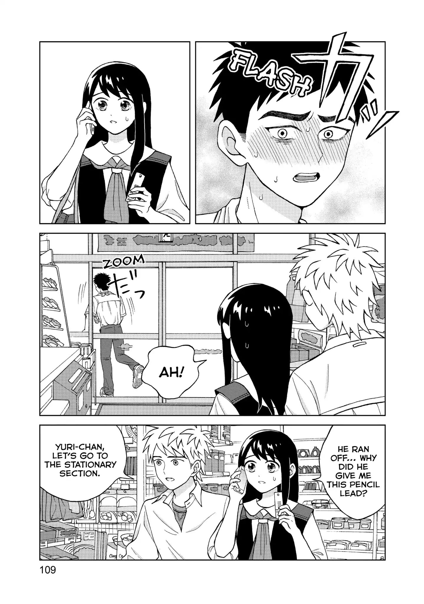 I Want to Hold Aono-kun so Badly I Could Die - chapter 9 - #5