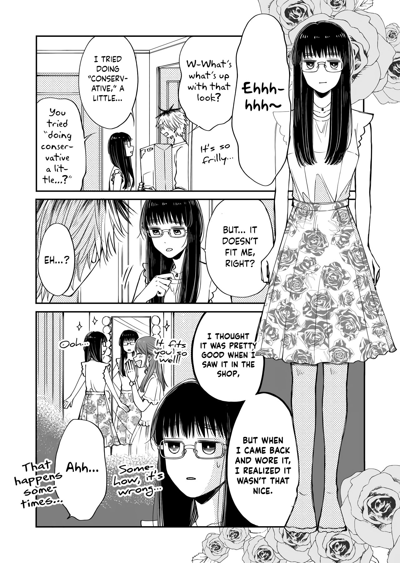 I Want to Round You, Square - chapter 6 - #4