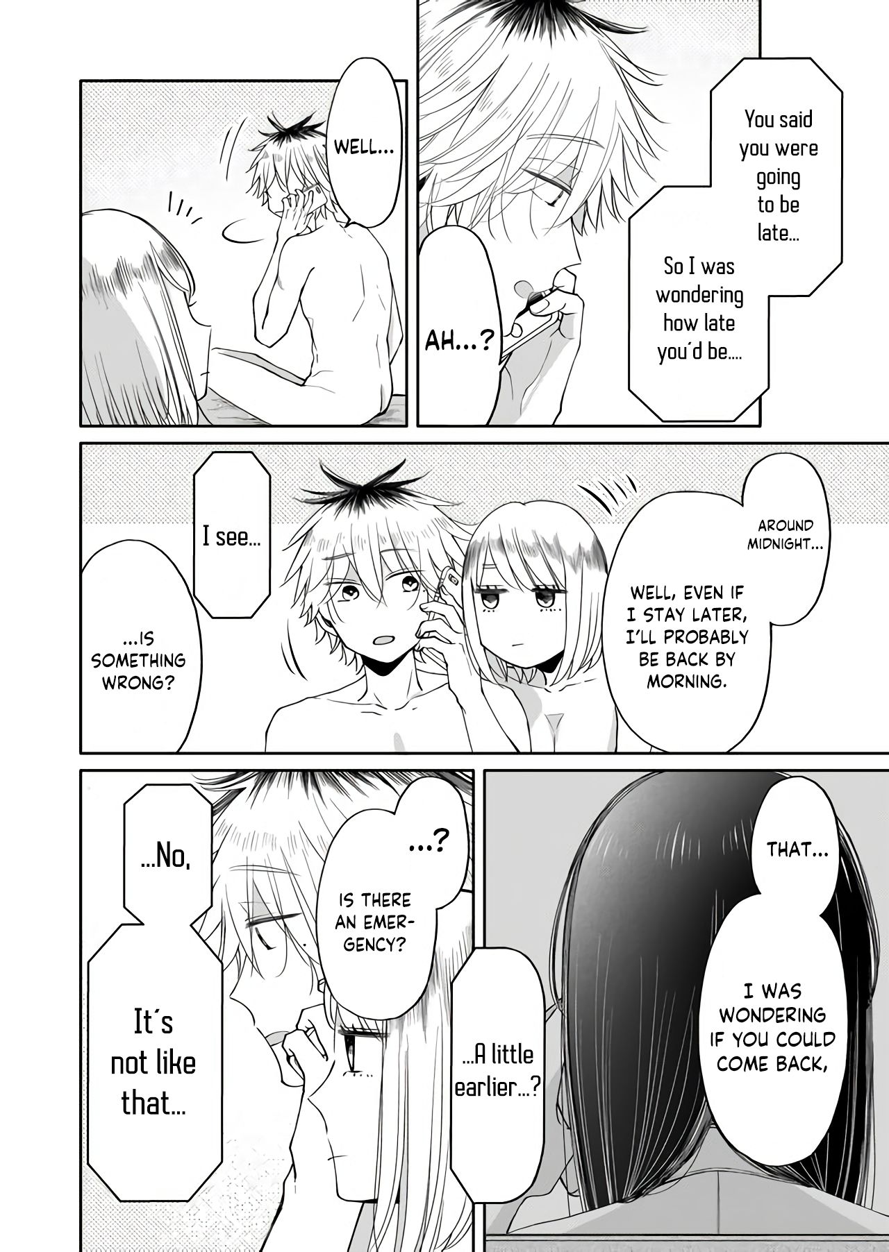 I Want to Round You, Square - chapter 8 - #4