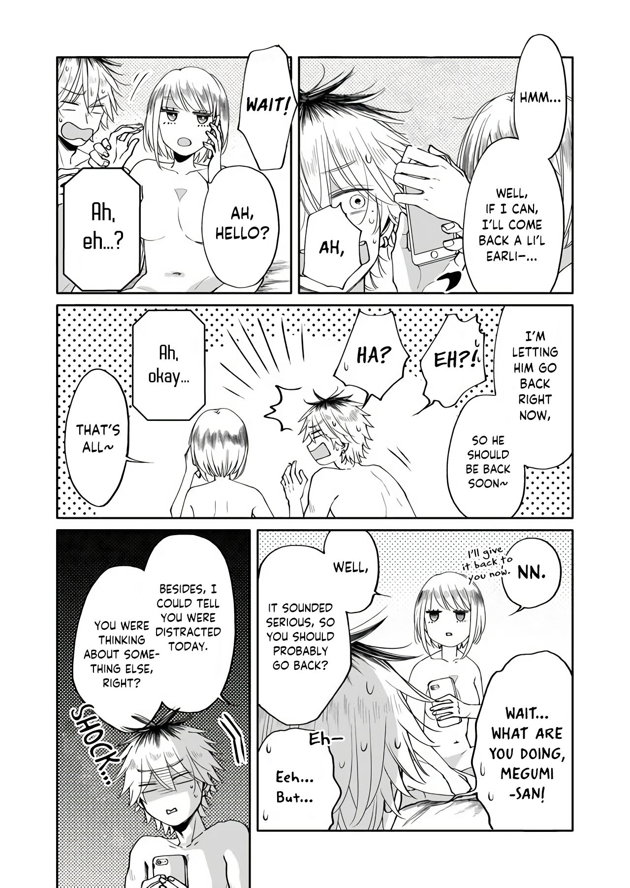 I Want to Round You, Square - chapter 8 - #5