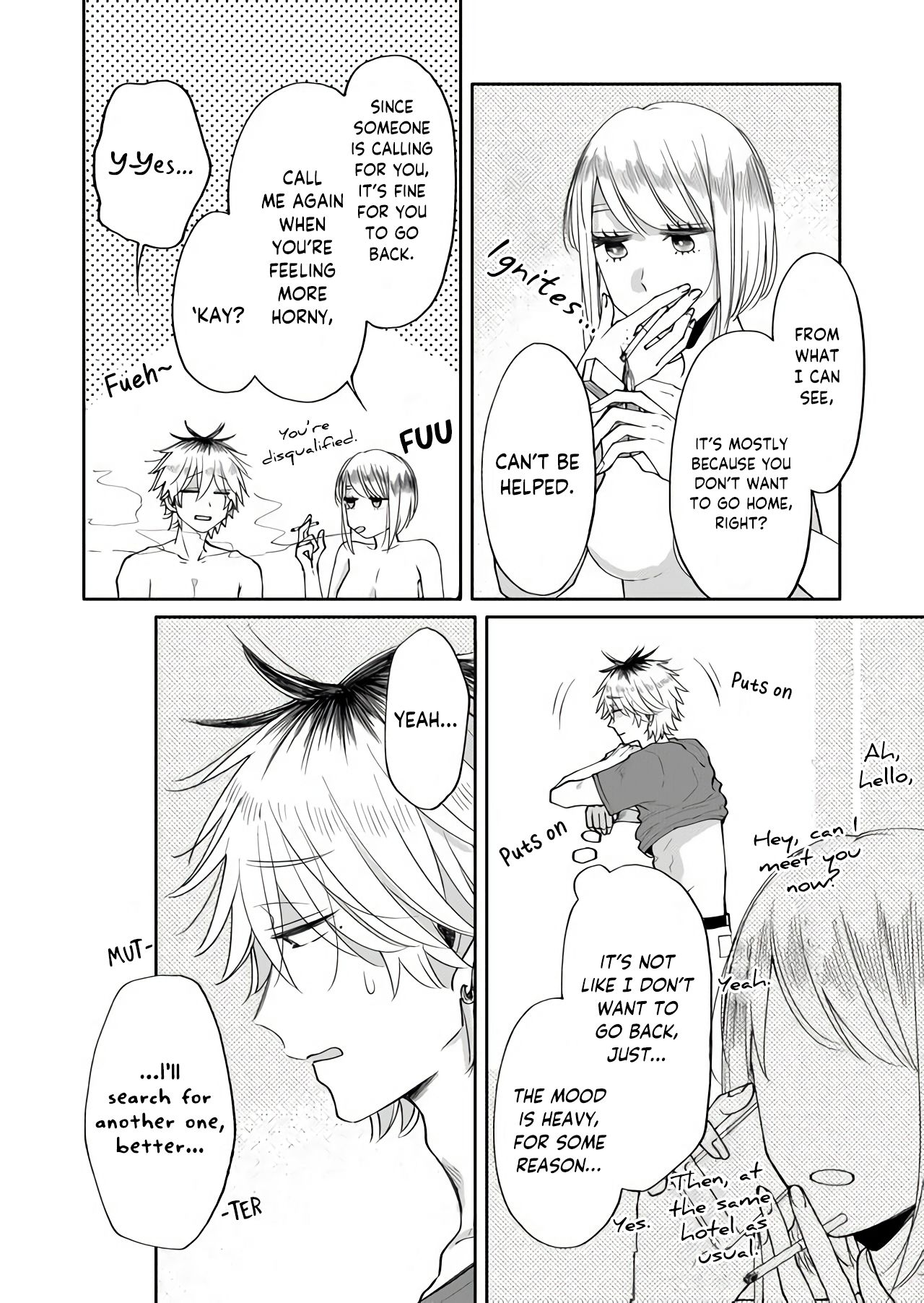 I Want to Round You, Square - chapter 8 - #6