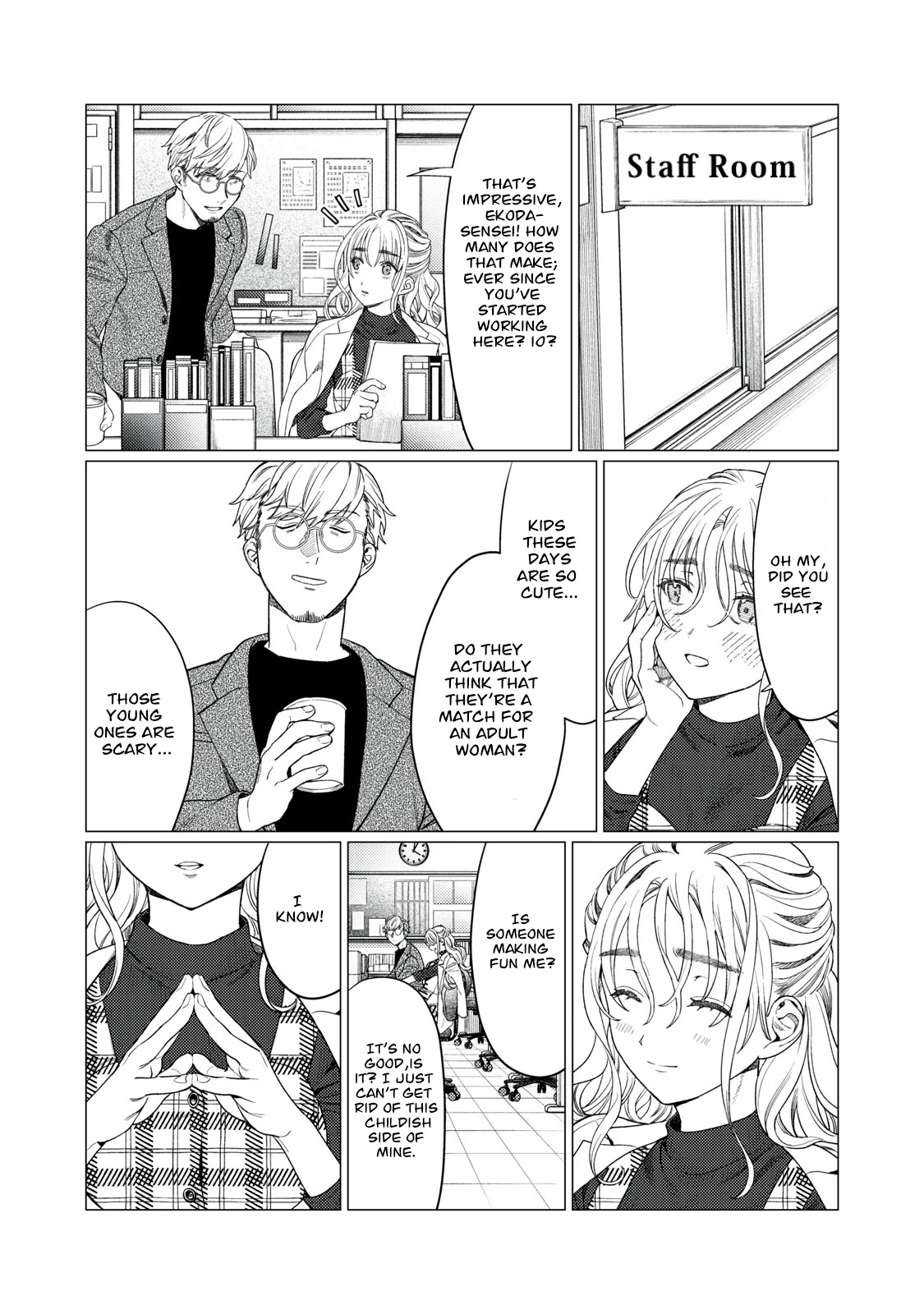I Want To See You Embarassed - chapter 13 - #4
