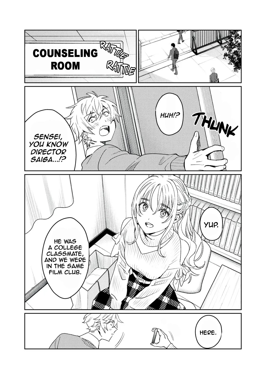 I Want To See You Embarassed - chapter 16 - #6
