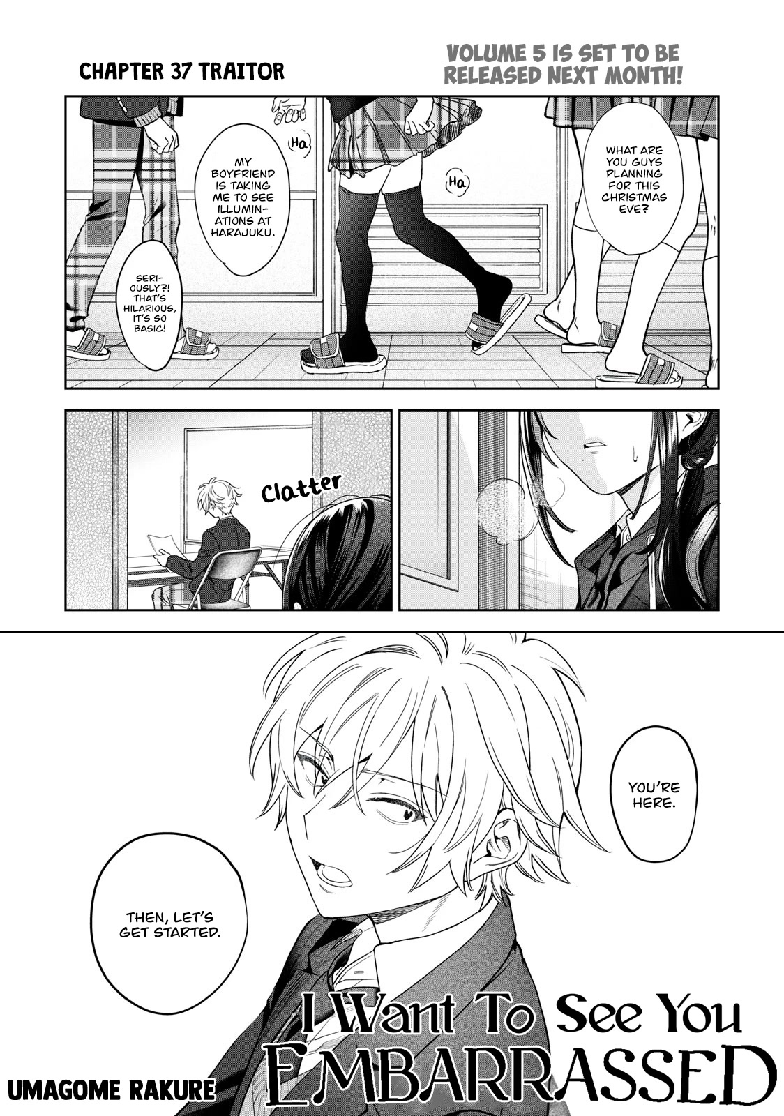I Want To See You Embarassed - chapter 37 - #2