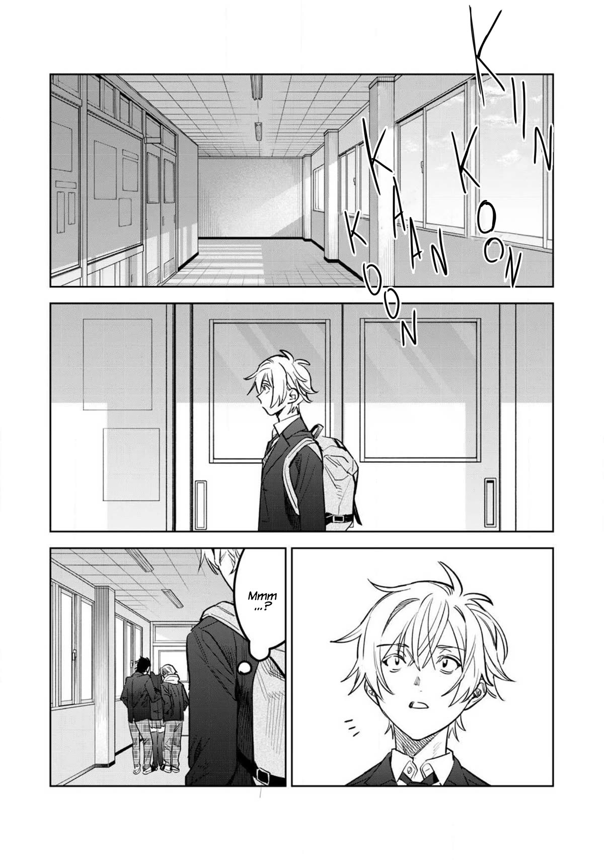 I Want To See You Embarassed - chapter 62.2 - #5