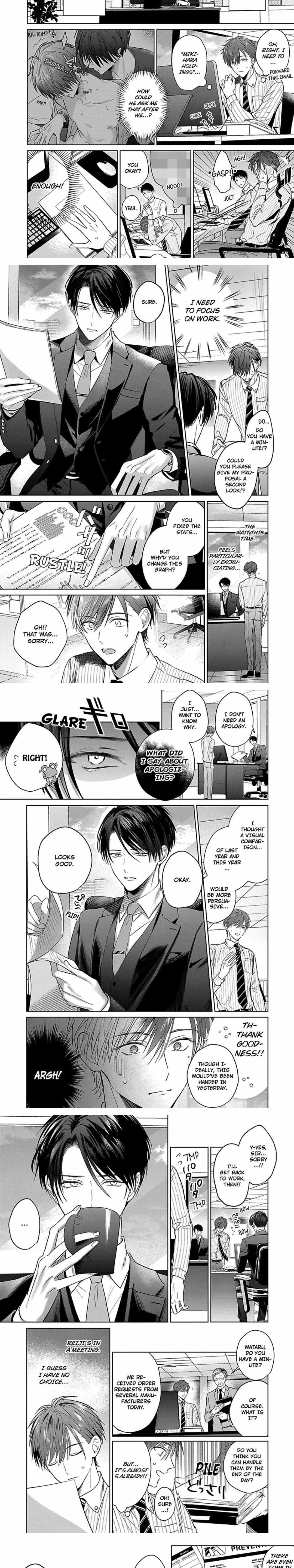 I Want to Spoil You - chapter 2 - #5