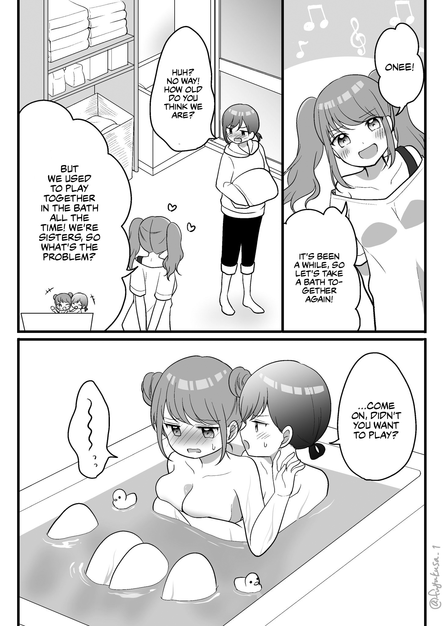 I Want To Teach My Little Sister A Lesson - chapter 4 - #1