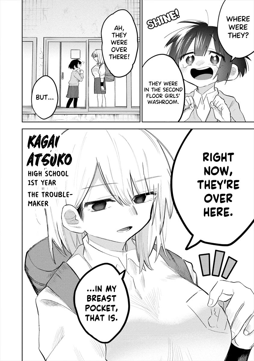 I Want to Trouble Komada-san - chapter 1 - #4