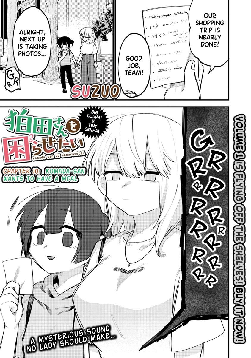 I Want to Trouble Komada-san - chapter 11 - #1