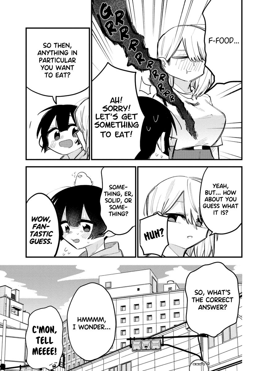 I Want to Trouble Komada-san - chapter 11 - #3