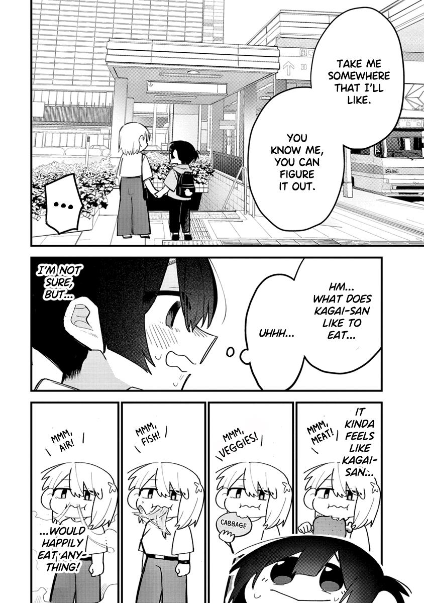 I Want to Trouble Komada-san - chapter 11 - #4