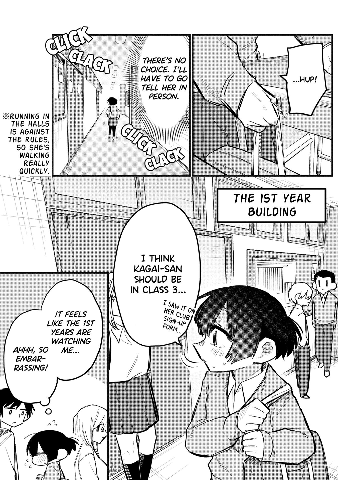I Want to Trouble Komada-san - chapter 12 - #3
