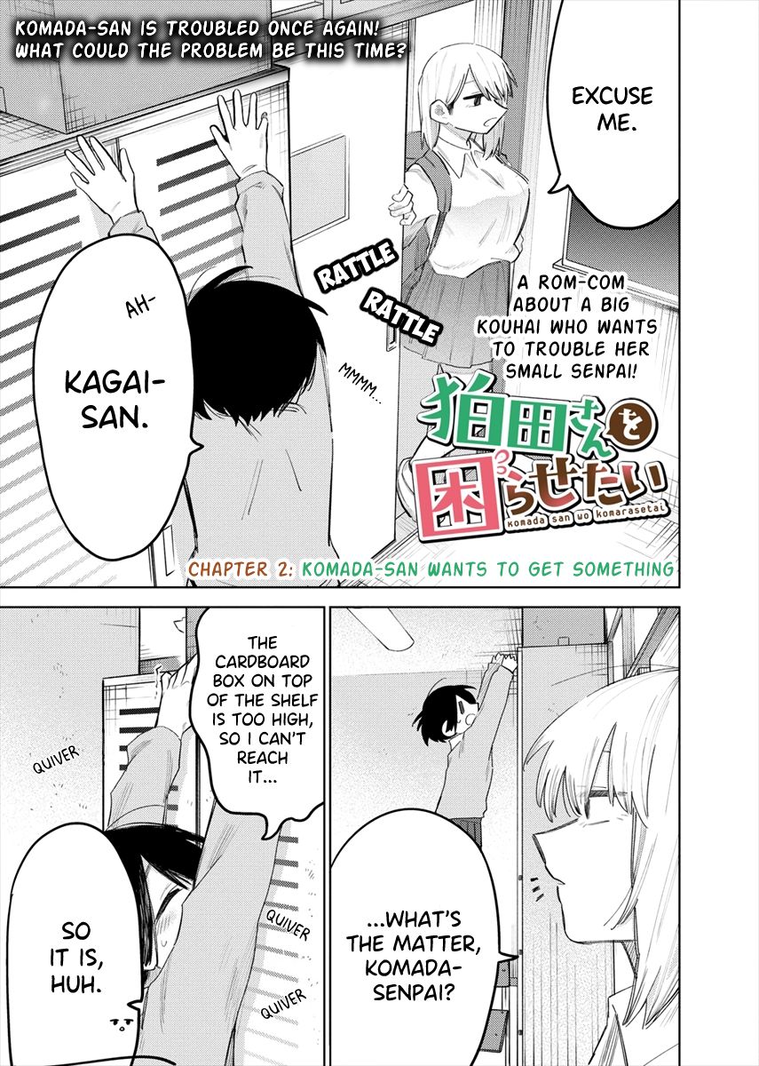 I Want to Trouble Komada-san - chapter 2 - #1