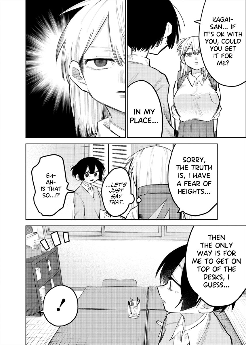 I Want to Trouble Komada-san - chapter 2 - #2