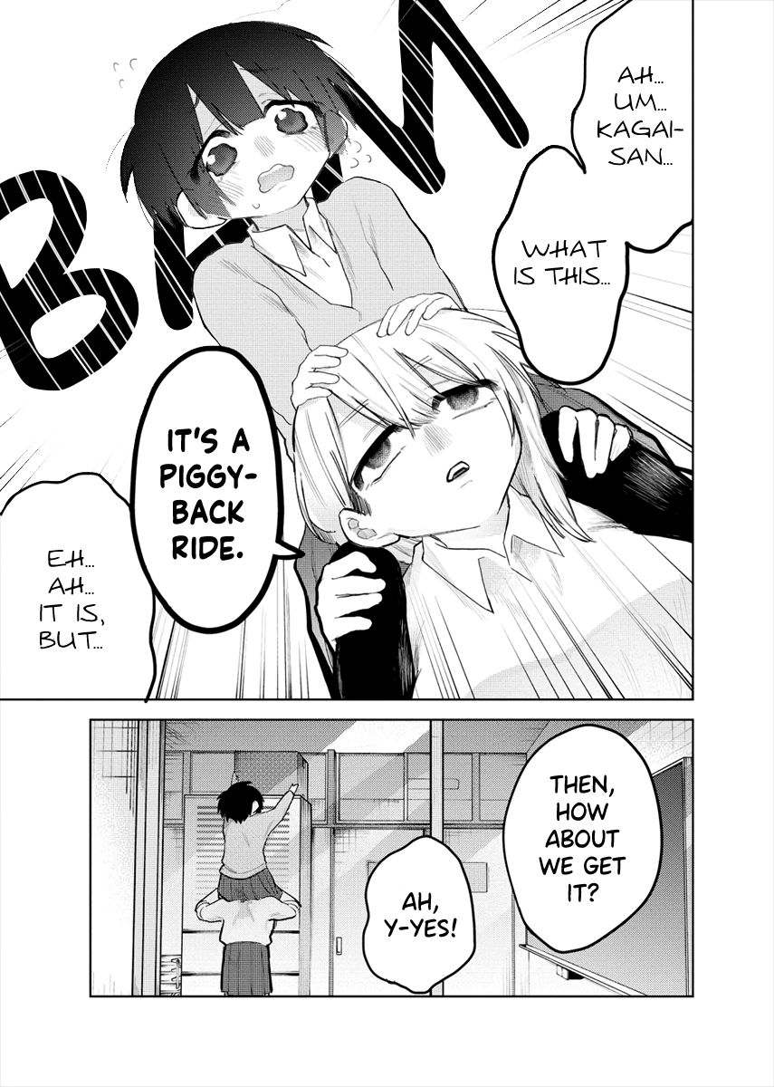 I Want to Trouble Komada-san - chapter 2 - #5