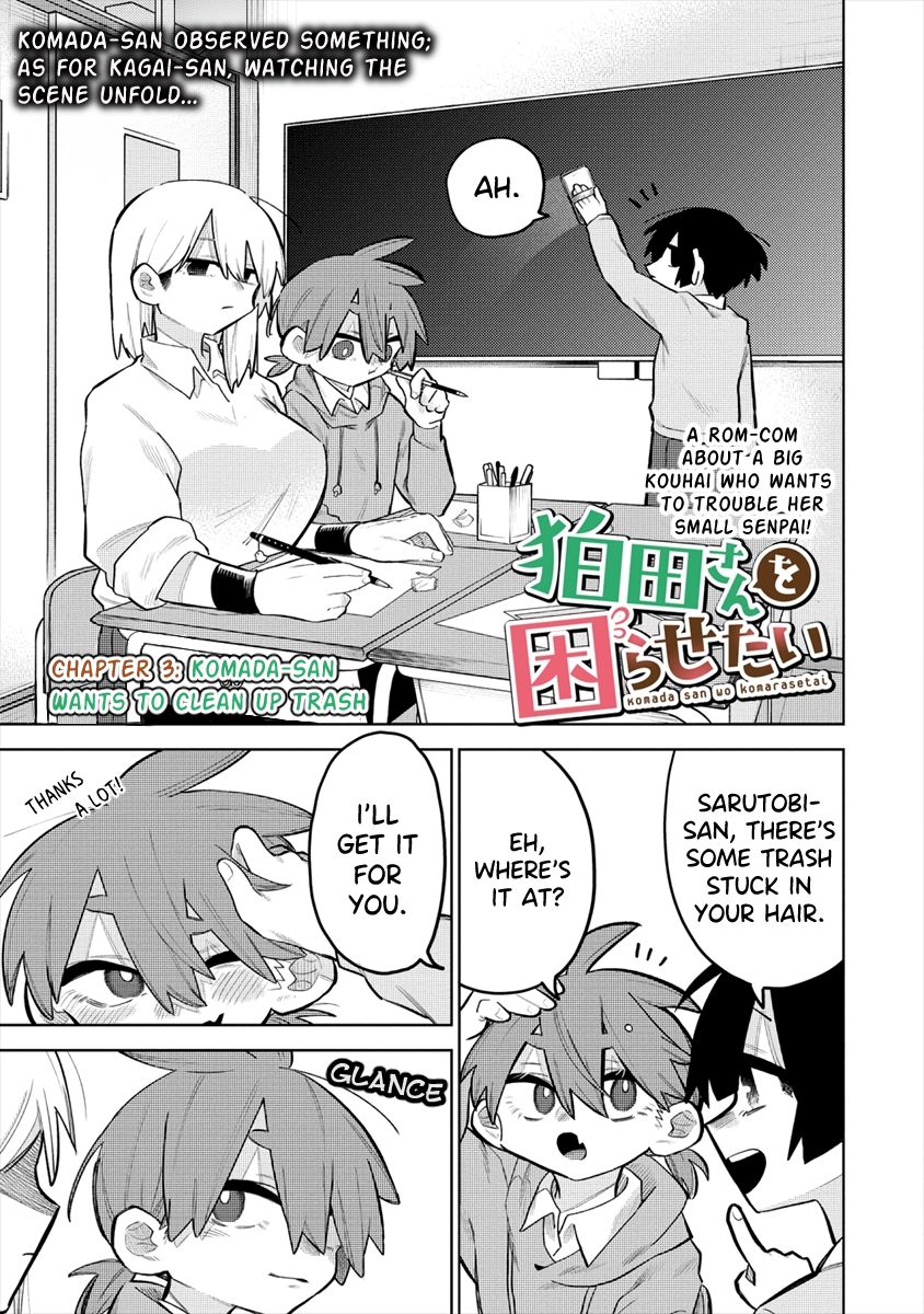 I Want to Trouble Komada-san - chapter 3 - #1
