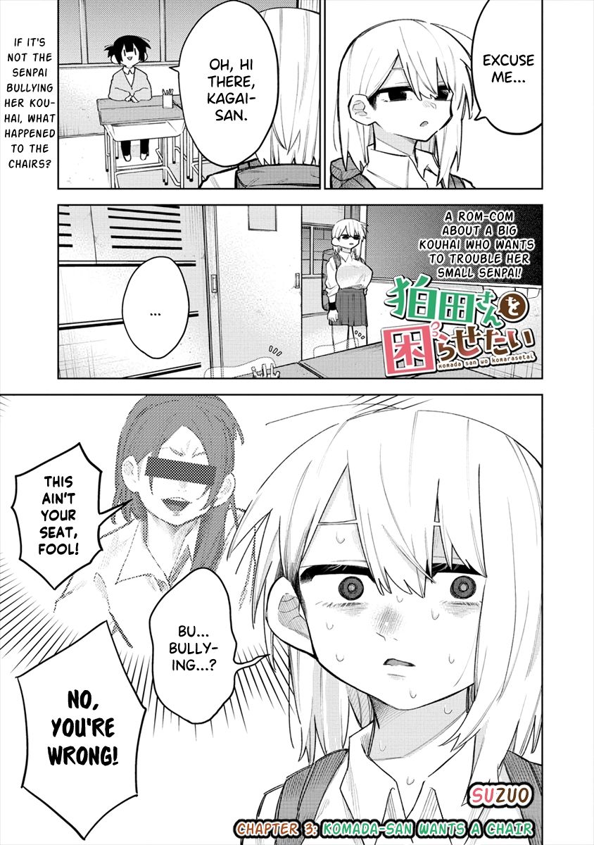 I Want to Trouble Komada-san - chapter 4 - #1