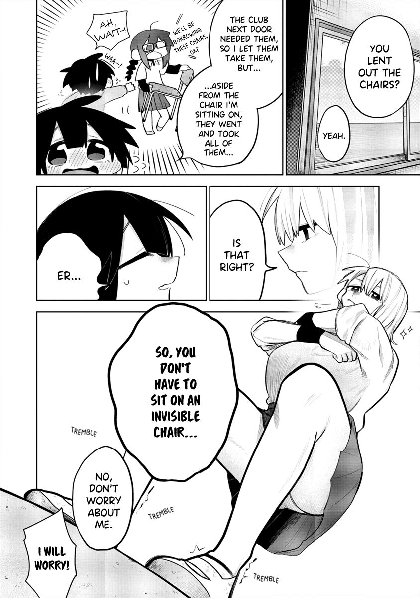 I Want to Trouble Komada-san - chapter 4 - #2