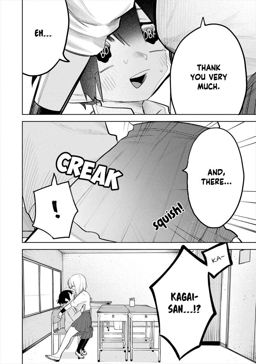 I Want to Trouble Komada-san - chapter 4 - #6