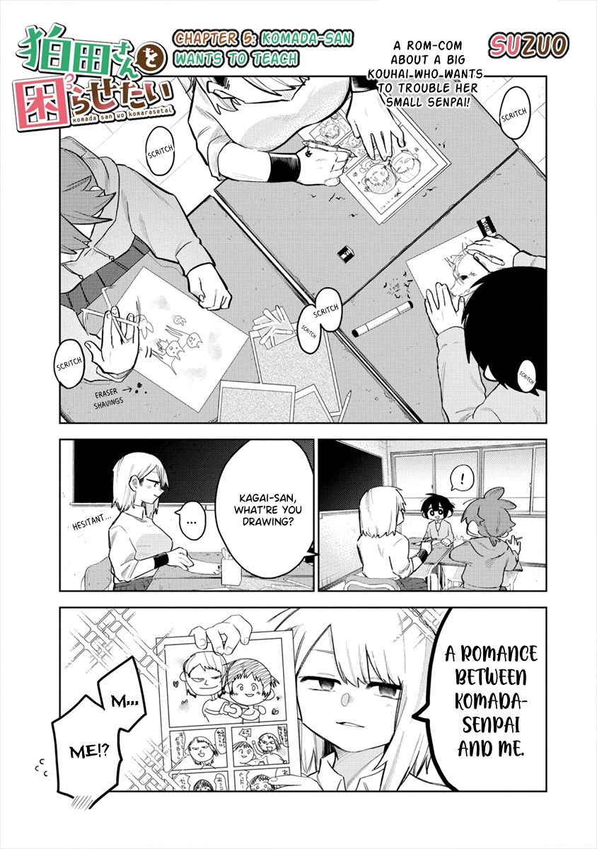 I Want to Trouble Komada-san - chapter 5 - #1