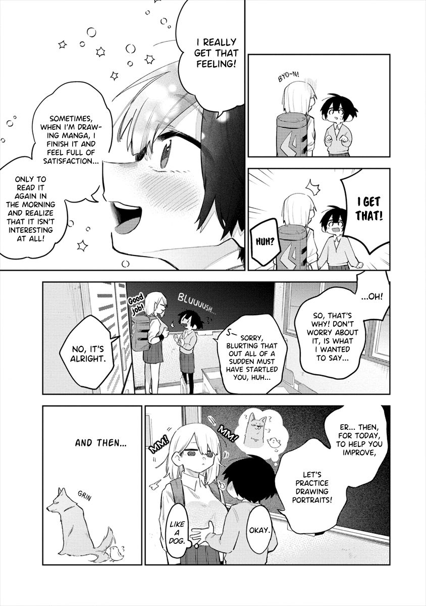 I Want to Trouble Komada-san - chapter 5 - #5