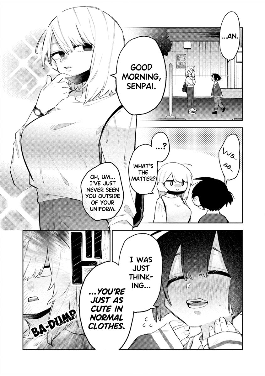 I Want to Trouble Komada-san - chapter 6 - #2