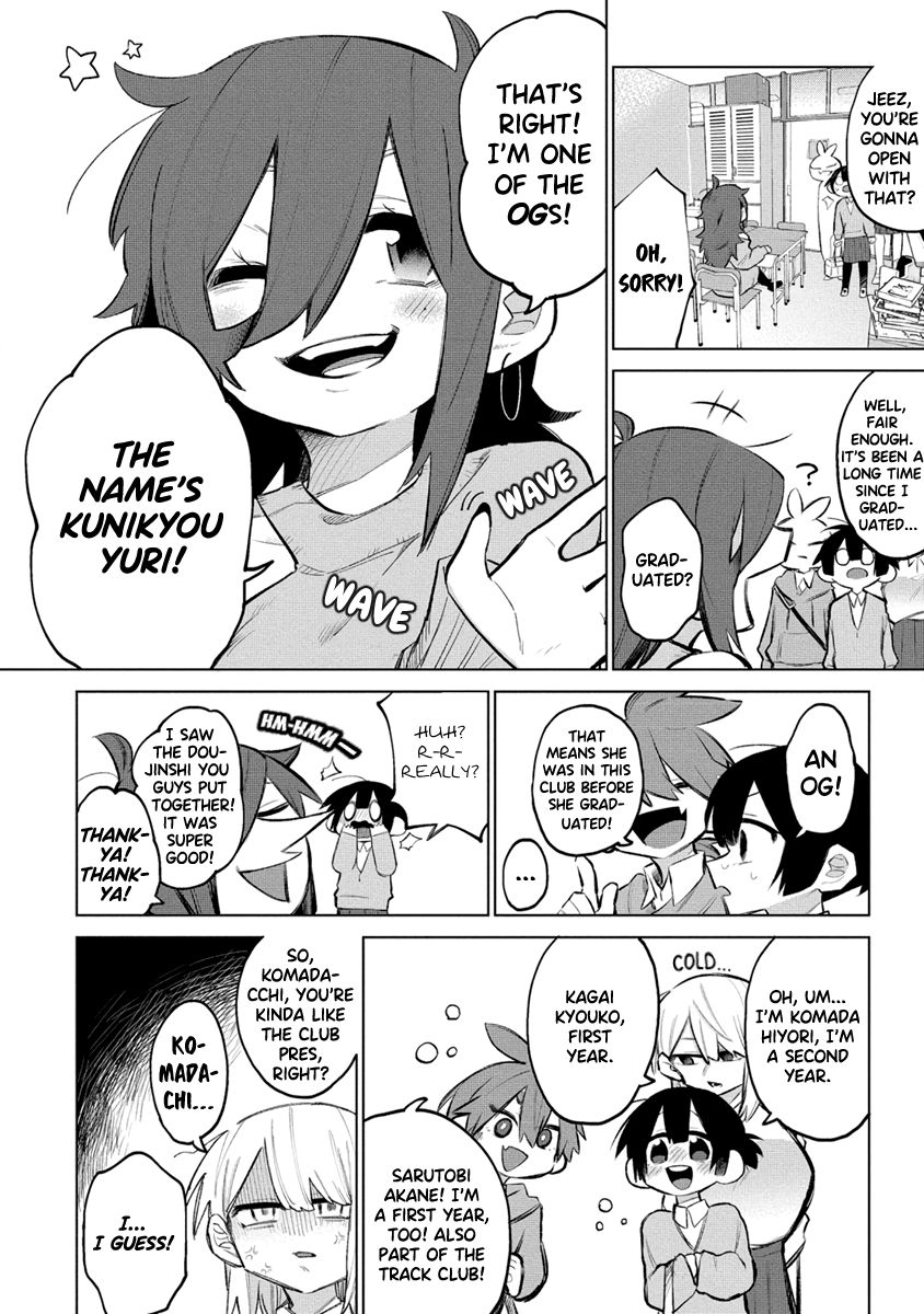 I Want to Trouble Komada-san - chapter 7 - #2