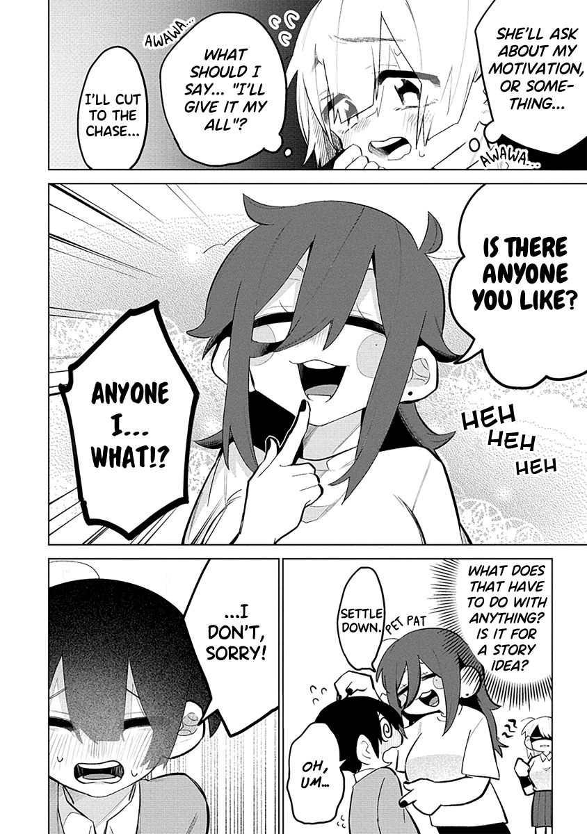 I Want to Trouble Komada-san - chapter 8 - #2
