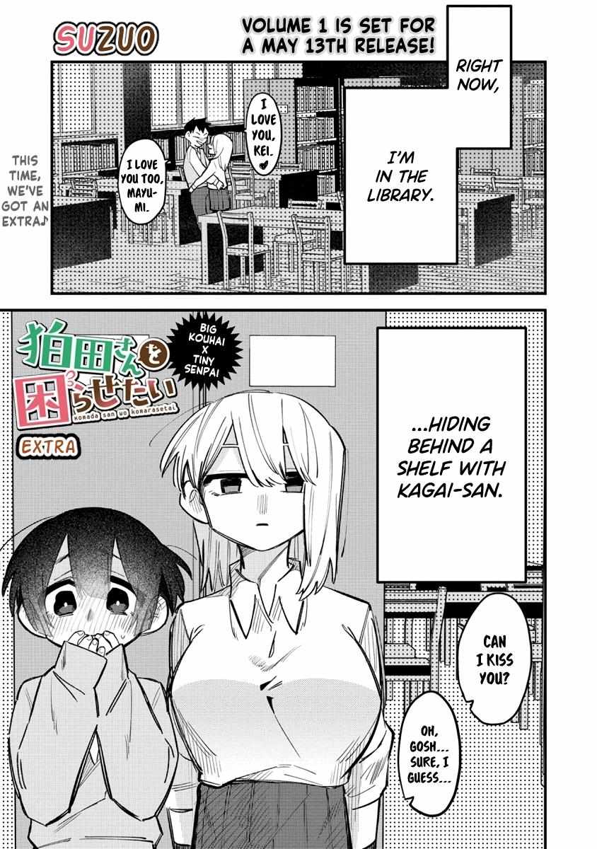 I Want to Trouble Komada-san - chapter 9.5 - #1