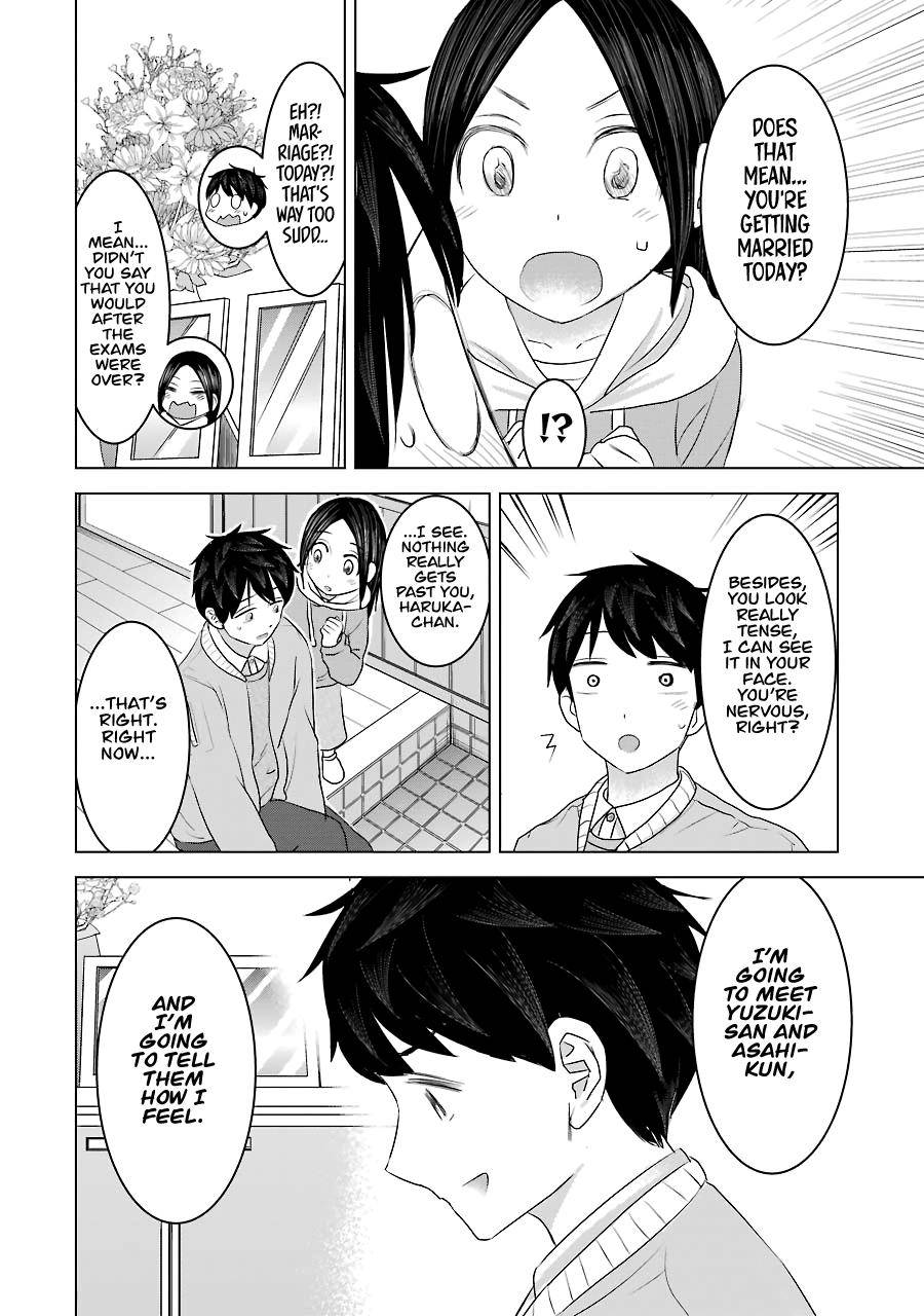 I Want Your Mother to Be with Me! - chapter 33 - #6