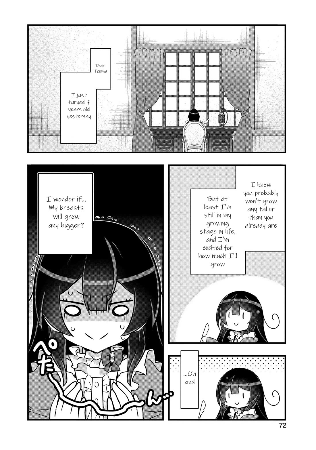 I Was a Man Before Reincarnating, So I Refuse a Reverse Harem - chapter 3 - #2