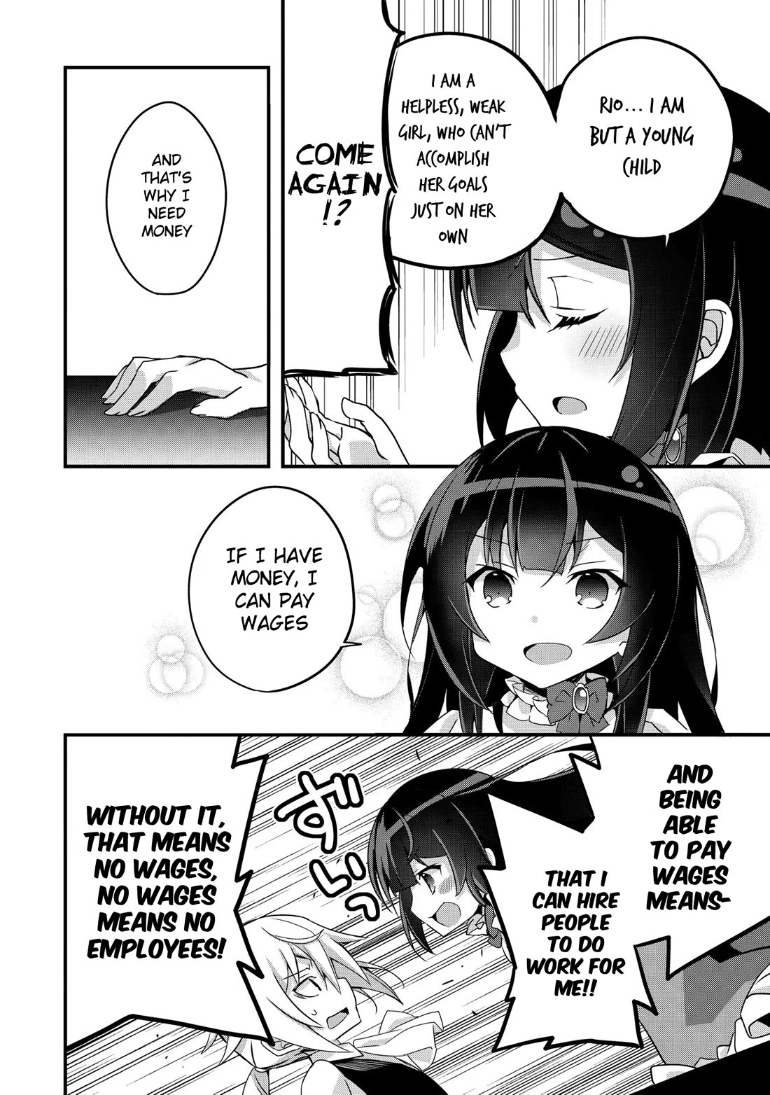 I Was a Man Before Reincarnating, So I Refuse a Reverse Harem - chapter 3 - #6
