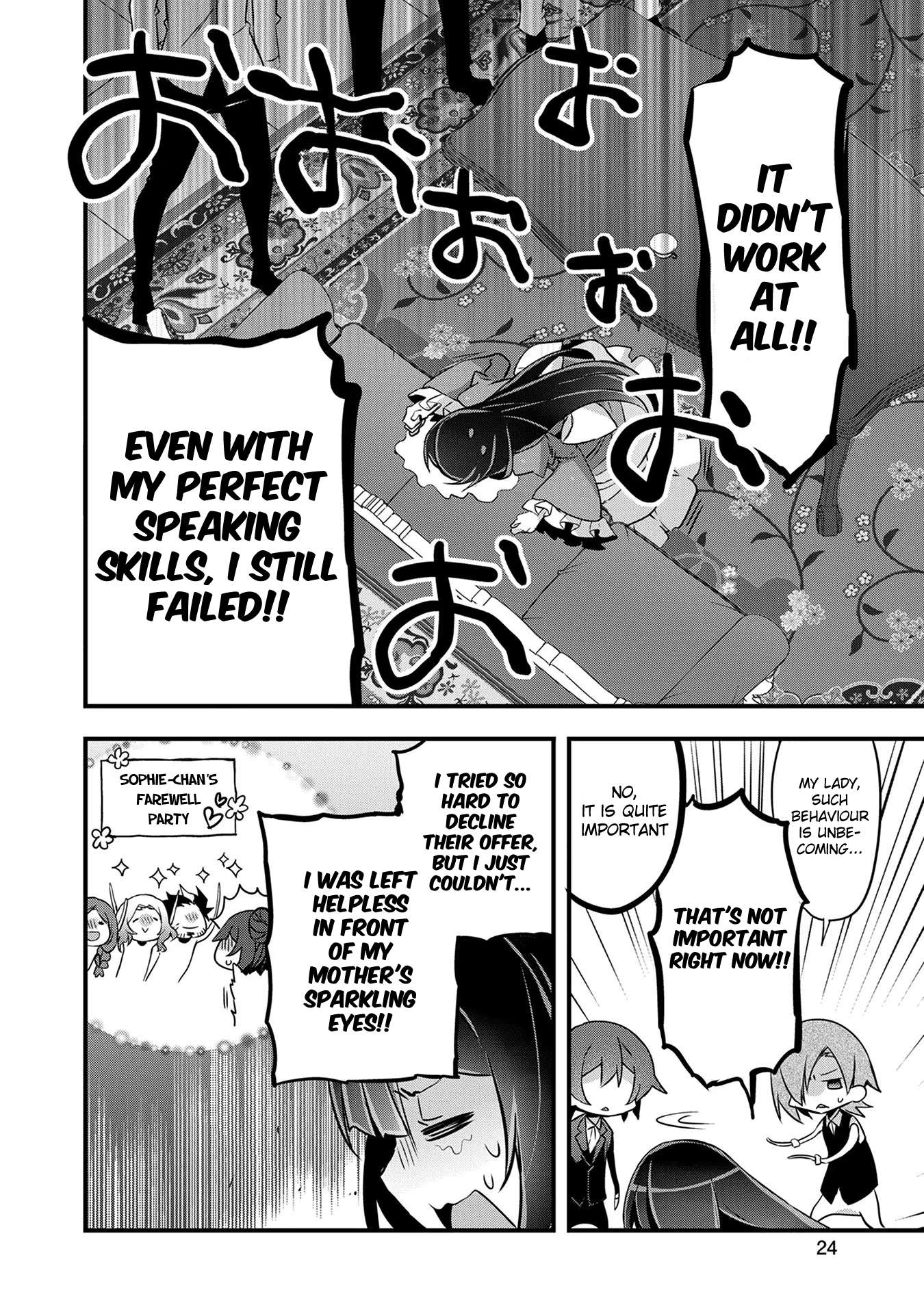 I Was a Man Before Reincarnating, So I Refuse a Reverse Harem - chapter 7 - #4